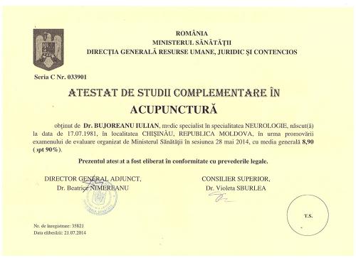 Certificate - 7
